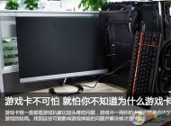 ���رʼǱ���������ϷΪʲô���٣����ֽ�����ν���ʼǱ�������Ϸ����