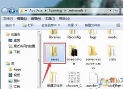 �ҵ�����浵|�ҵ�����浵������ ��ôʹ�÷���?