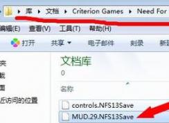 ��Ʒ�ɳ�17�浵|��Ʒ�ɳ�17�浵�����Լ����뷽��