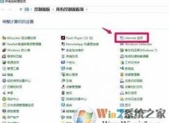 �����������ִ򲻿���ô��?win7ϵͳ�������������޷���װ��ô��?