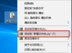 ���Ϊ�ļ��������ļ�����