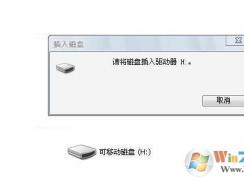 �뽫���̷���������h��ʲô��˼���뽫���̷���������g�������