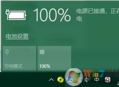 �ʼǱ���س䲻����ʲôԭ�򣿱ʼǱ���س䲻����ͨ�ý������