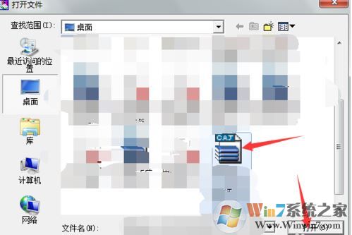 caj�ļ���ô��?������win10ϵͳ�д�caj�ļ��ķ���