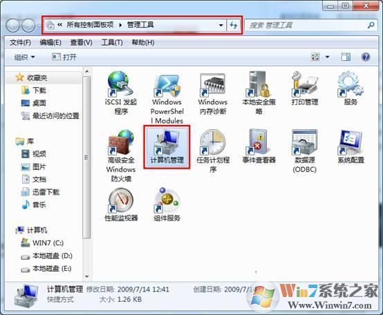 win7ϵͳ����VHD���������ر�ɾ���̳�