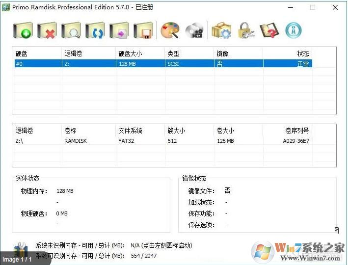 Primo Ramdisk(�����ڴ���) v5.7�����ƽ��(�����ý̳�)