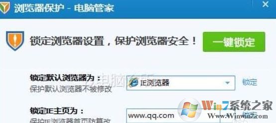 �ȸ��������ô������ҳ?�ȸ��������ҳ���÷���