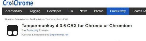 油猴脚本怎么装?win7如何给浏览器装油猴脚本?