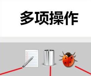 油猴脚本怎么装?win7如何给浏览器装油猴脚本?