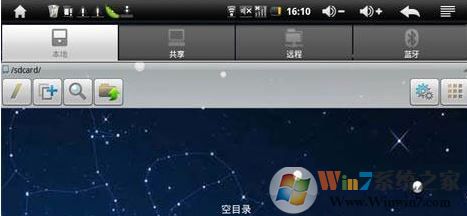 es�ļ��������ô��?С������������es�ļ������