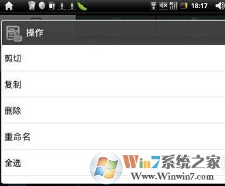 es�ļ��������ô��?С������������es�ļ������