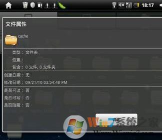 es�ļ��������ô��?С������������es�ļ������