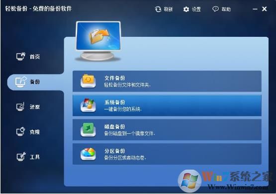 ��÷ϵͳ��������|��÷���ɱ��� v5.7.2���רҵ��