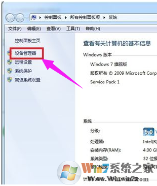 本地连接 本地连接