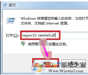 本地连接 本地连接