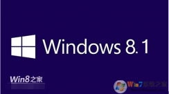Windows8.1 64λ|32λרҵ��|��ҵ��΢��msdnԭ��ISO����