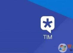 ��ѶTIM��ο���/ȡ�����촰���ö���