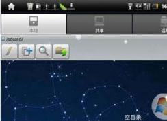 es�ļ��������ô��?С������������es�ļ������