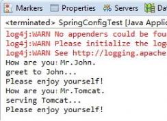 eclipse�����С���ý̳�(eclipse�����ںͿ���̨�����С����)