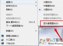 ���Կ�������һƬ�հ�����ô���£���ν����