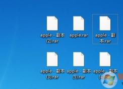 rarѹ���ļ�ͼ����ʾ�������հ���ô�죿rar�ļ��򲻿��������