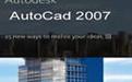 cad2007İ|cad2007עɫ