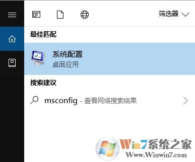 开机启动项命令