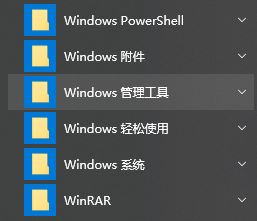 开机启动项命令
