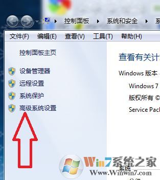 由于启动计算机时出现了页面配置问题(win7系统故障解决大全)