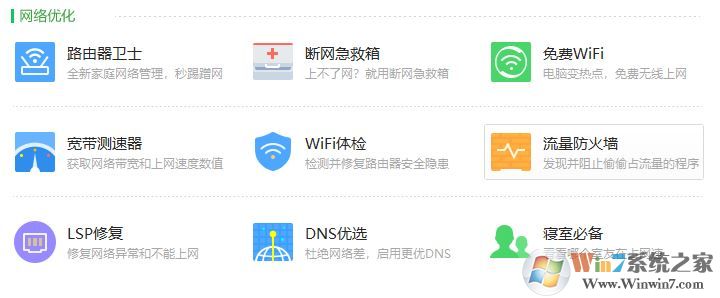 gta5������?gat5�ƽ��������Ҫ������������������