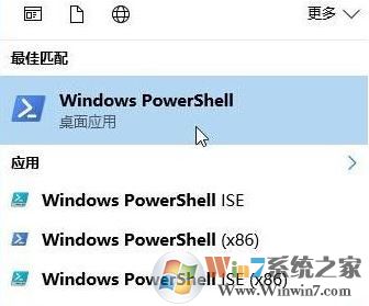 win7服务没有及时响应启动或控制请求 解决方法(含win10)