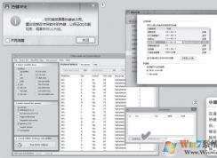 �ȼ���ͻ��ô�죿QQ�ȼ���ͻ�Ľ������