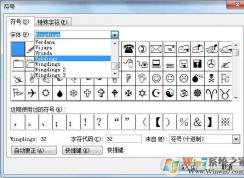 word��������롰�� ���� ������ �����׷ǳ�����ţ�