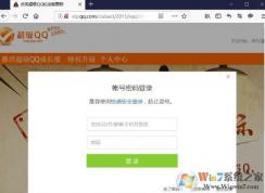 ����qq�������ô���?����QQ�����ͼ���ȡ����