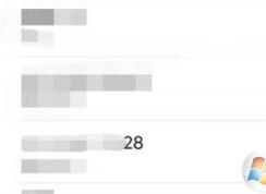 ƻ����ô���ú�����?ƻ���ֻ����ú������ķ���