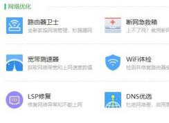 gta5������?gat5�ƽ��������Ҫ������������������