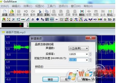 1509700124660.jpg 截图1