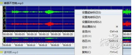 1509700125360.jpg 截图2