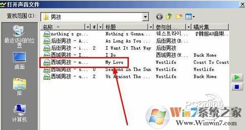 1509700183409.jpg 截图4