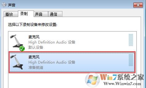 绘声绘影出现错误48怎么办 出现错误48的解决方法