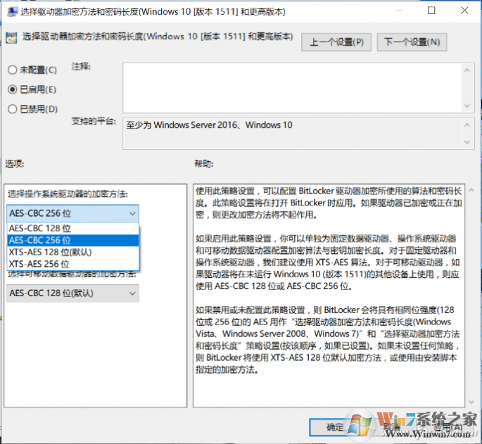 QQ图片20170731160805
