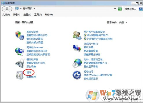 telnet�����ڲ����ⲿ����������