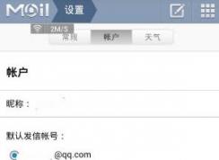 qq�����޷���½|win7�޷���¼QQ����Ľ������