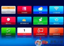 С�׺��Ӱ�װ������������ΰ�װ��?