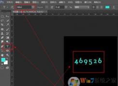ps������ô��װ��Win7/Win10ϵͳ��PhotoShop��װ����̳�