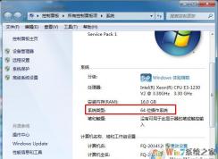 ��ô��������32λ����64λ����һ�о͹��ˣ�