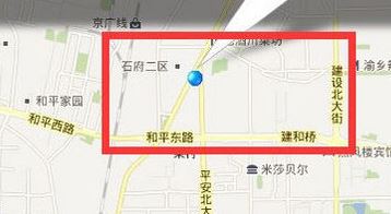 如何定位别人手机位置?小编教你定位别人手机位置的方法