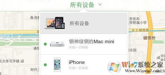 如何定位别人手机位置?小编教你定位别人手机位置的方法