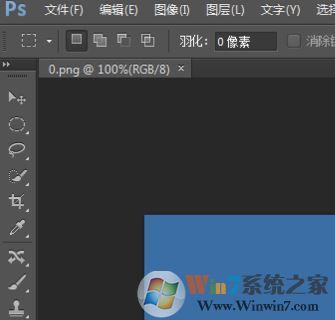 批量修改图片大小怎么操作?win7系统批量修改图片的方法