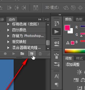 批量修改图片大小怎么操作?win7系统批量修改图片的方法